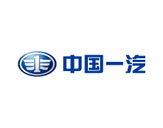 中国第一汽车集团